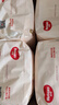 好奇（Huggies）鉑金裝小桃褲成長(zhǎng)褲XL96片(12-17kg)加大號(hào)尿不濕【消暑散熱】 曬單實(shí)拍圖