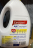 Canesten凱妮汀衣物消毒液清新檸檬2L/瓶 99.9%除真菌 拜耳衣物內(nèi)衣除菌液 曬單實拍圖