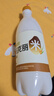 麴醇堂韓國(guó)進(jìn)口米酒瓶裝瑪克麗馬格利韓式延邊朝鮮族糯米甜酒米露 純米味750mI*3瓶 曬單實(shí)拍圖