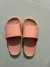進(jìn)口越南天然橡膠拖鞋男女軟底 2025年新款情侶家居夏浴室拖防臭 5218蜜桃粉（女） 36 -37 偏小一碼 曬單實(shí)拍圖