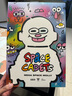 POP MART泡泡瑪特 MEGA SPACE MOLLY 400% 喬恩·伯格曼 系列盲盒生日禮物 隨機(jī)1個(gè) 拍6個(gè)發(fā)整盒 不支持七天無(wú)理由退換 曬單實(shí)拍圖