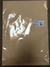用友表單 A3牛皮紙120g 牛皮紙封面牛皮打印紙 憑證封面紙 牛皮卡紙書(shū)皮紙包裝紙繪圖繪畫(huà)紙 50張/包 曬單實(shí)拍圖