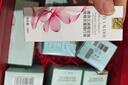 雅詩(shī)蘭黛黑鉆水霜套裝（黑鉆水200ml+黑鉆面霜30ml）中秋節(jié)禮物效期26年8 曬單實(shí)拍圖