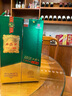 西鳳酒 1964珍藏版 鳳香型白酒 純糧固態(tài)發(fā)酵 結(jié)婚宴請(qǐng) 禮盒送禮 55度 500mL 2瓶 雙瓶裝 曬單實(shí)拍圖