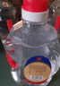 瀘州老窖 紅高粱酒 濃香型白酒  52度2.5L 純糧泡酒自飲 曬單實拍圖