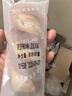面包加堿法原麥代餐全麥堿水面包混搭十個(gè)裝共720g【源頭直發(fā)】包郵 曬單實(shí)拍圖