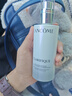 蘭蔻極光水乳美白套裝(水150ml+乳液75ml)護膚品套裝七夕情人節禮物 曬單實(shí)拍圖