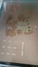 聯(lián)想小新平板11 【國(guó)家補(bǔ)貼15%】護(hù)眼2.5K超清大屏 天璣6300AI平板電腦  AI伴學(xué) 8+256GBWIFI 深空灰 曬單實(shí)拍圖