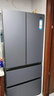 海爾（Haier）「山茶花-曜夜」500L全空間594專業(yè)超薄零嵌法式冰箱家用一級能效BCD-500WGHFD1BXTU1國家補貼20% 曬單實拍圖