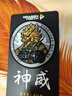 龍牙（Dragon Tooth）龍牙十二生肖龍臂章魔術(shù)貼戰(zhàn)術(shù)臂章龍牙戰(zhàn)術(shù)裝備君品行 深灰 均碼 曬單實(shí)拍圖