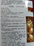 伊麗莎白雅頓金膠7粒  時(shí)空煥活膠囊精華液 3.2ml 7粒 面部精華（入門體驗(yàn)裝） 曬單實(shí)拍圖