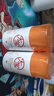 大寶維C煙酰胺美白精華乳50ml*2淡斑提亮vc精華乳液面霜護(hù)膚七夕禮物 曬單實(shí)拍圖