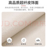 錦汐床頭柜實(shí)木奶油風(fēng)收納柜臥室床邊柜現(xiàn)代簡約儲物柜置物輕奢小柜子 京倉-45CM-雙抽 曬單實(shí)拍圖