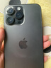 iPhone 14 ProMax【24期免息】蘋果14promax 國行5G蘋果 二手手機(jī) 深空黑色 {評(píng)價(jià)有禮} 【99新】256G【性能/性價(jià)比推薦】3期免息 三年老店+五星店鋪+一年質(zhì)保 曬單實(shí)拍圖