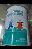 完達山中老年富硒高鈣羊奶粉800g/罐裝 無(wú)蔗糖成人高鈣早餐奶粉送禮 1罐 800g 曬單實(shí)拍圖