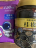 利得抽繩垃圾袋單面1.2絲120只黑色 45*50cm免撕加厚款廚房用 曬單實(shí)拍圖