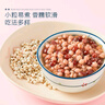 十月稻田 薏仁米 2斤 薏米仁 小粒薏米煮水煮粥 五谷雜糧粗糧 粥米 真空裝 曬單實拍圖
