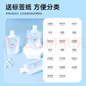 七海秋旅行分裝袋便攜一次性洗發(fā)水乳液化妝品沐浴露洗漱分裝袋50ML5個 曬單實拍圖