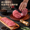 萬威客 帕斯雀牛肉片(黑椒)45g*6包 草飼牛肉火腿片午餐肉早餐零食熟食 曬單實拍圖