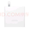 榮耀筆記本氮化鎵充電器 線充套裝 100W 適配華為筆記本，兼容榮耀手機快充、華為手機快充 曬單實拍圖