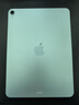 Apple/蘋(píng)果 iPad Air 11英寸 M3芯片2025年款 平板電腦 (256GB WLAN版)藍色 曬單實(shí)拍圖