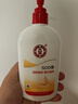 大寶SOD蜜300ml*3身體乳液面霜潤膚補水保濕男女士面部護膚品 曬單實(shí)拍圖