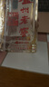 瀘州老窖 六年窖頭曲 濃香型白酒52度 自飲聚餐 52度 500mL 2瓶 曬單實(shí)拍圖