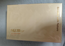 蘇秘37°（Su:m37°）時(shí)光肌底透白系列3件套50ml回購券（商品為非賣(mài)品，介意勿拍） 曬單實(shí)拍圖