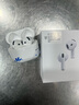 華強北新款【直營正品丨降噪Air4代】 藍牙耳機真無線適用于蘋果主動降噪半入耳式iPhone16/15Pods 【降噪全功能pods4頂配版】 【主動降噪+空間音頻+三真電量】 曬單實拍圖