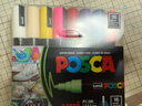 uni三菱 POSCA丙烯馬克筆（中字）16色套裝 PC-5M 畫(huà)筆海報(bào)廣告記號(hào)筆繪畫(huà)手繪涂鴉筆畫(huà)畫(huà) 曬單實(shí)拍圖
