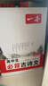 2026一本高中文言文完全解讀高中語(yǔ)文必背古詩(shī)文譯注及賞析詳解必備高一高二高三文言文全解一本通人教版必修選修全解全釋全析古詩(shī)文翻譯書 文言文完全解讀(必修+選修) 高中通用 曬單實(shí)拍圖
