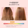 貝德美藍(lán)甘菊兒童洗發(fā)水3-4-6-12歲無硅油弱酸性洗發(fā)露男女孩用520ml*2 曬單實(shí)拍圖