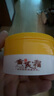 傾齡黃芪霜老牌子國(guó)貨面霜胖來(lái)東爆款眼霜淡黃褐斑雀斑黑斑抗皺淡紋 【京倉(cāng)直發(fā)】黃芪霜70g*1 70g/瓶 曬單實(shí)拍圖