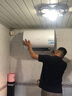 海爾（Haier）【下單立省20%】熱水器家用儲水式電熱水器速熱恒溫超一級能效省電保溫智能鎂棒免更換抑菌MC3 50L 2200W 長效保溫【MC3咨詢享補貼】 曬單實拍圖