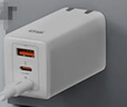 京選京東自有品牌 65W氮化鎵充電器多口兼容PD45W適用iphone15/16手機iPad筆記本電腦華為小米含數(shù)據(jù)線 曬單實拍圖