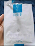 可復(fù)美重組膠原蛋白修護(hù)貼5片舒緩面膜修護(hù)肌膚屏障 曬單實(shí)拍圖