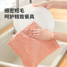 LYNN抹布 家務(wù)廚房25*25cm 5片超強(qiáng)吸水洗碗布百潔布去油洗車擦車毛巾 曬單實(shí)拍圖