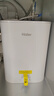 海爾（Haier）國家補貼20%小廚寶電熱水器8升EC8FA 一級能效 2200W速熱大水量家用廚房小型儲水式節能保溫熱水寶 曬單實(shí)拍圖