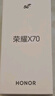 榮耀X70 8+256 幻夜黑 金標十面抗摔 8300mAh青海湖電池 IP69防水 榮耀綠洲護眼屏 AI手機 國家補貼 曬單實(shí)拍圖