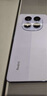 小米紅米note14pro 【國家補貼15%】 Redmi新品5G老年手機 8GB+256GB暮光紫 標配版 全網(wǎng)通 曬單實(shí)拍圖
