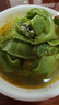 一旬一味香菇薺菜手工餛飩250g/10只*4袋 兒童早餐宵夜生鮮半成品面點(diǎn)速食 曬單實(shí)拍圖