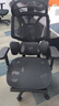 黑白調E3Air 4代人體工學(xué)椅電腦椅子辦公椅電競椅人工力學(xué)座椅國家補貼 曬單實(shí)拍圖