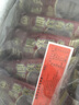曉芹大連即食海參3斤35-50只 固形物75%  遼刺參 海鮮水產(chǎn)  曬單實(shí)拍圖