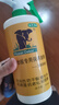 凈安（Cleafe）空調(diào)清洗清潔劑家用免拆三合一中央無(wú)泡沫家用除菌500ml*2殺菌 曬單實(shí)拍圖