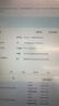 勞科（LAOKE） 小米 15.6 PRO 風(fēng)扇  Xiaomi mi air 15.6散熱風(fēng)扇 CPU風(fēng)扇：F1按鍵下方【適用顯卡MX150版本】 曬單實(shí)拍圖