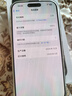【現(xiàn)貨速發(fā)】蘋果Apple蘋果16pro iPhone16pro全網通5G手機 蘋果16pro白色鈦金屬 256G【配件禮包+店保2年】 曬單實拍圖