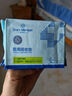 1號會(huì )員店（One's Member） 醫用吸收墊衛生巾姨媽巾滅菌級無(wú)菌超透氣械字號 日夜組合裝 曬單實(shí)拍圖