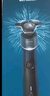 飛利浦（PHILIPS）電動(dòng)剃須刀親膚經(jīng)典5系 閃電系列智能刮胡刀 生日禮物 七夕情人節(jié)禮物送老公送男友 曬單實(shí)拍圖