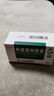 [白云山] 阿莫西林膠囊0.25g*50粒/盒 曬單實(shí)拍圖