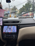 飛歌適日產(chǎn)軒逸天籟奇駿逍客樓蘭騏達車(chē)載導航中控大屏倒車(chē)影像一體機 GT2PLUS高通8核1080P360全景一體機 曬單實(shí)拍圖